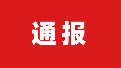 马上消费金融估值(马上消费金融 市值)