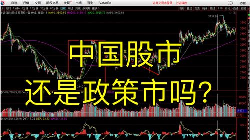 股市的注册制是什么意思(股市注册制是什么意思2020)