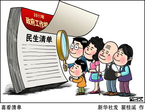个人项目怎么拉投资人(怎么拉资金投项目)