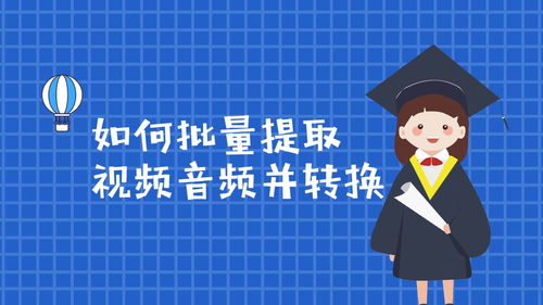 职业股民如何介绍自己的工作(职业股民如何介绍自己的工作情况)