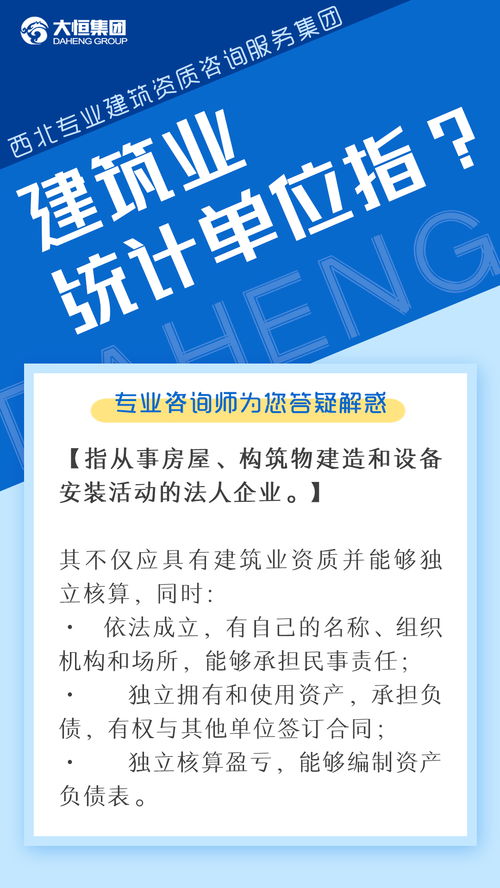 资产负债表如何看盈亏(看资产负债表怎样看)