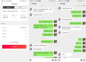 借网贷炒股亏了40万无法还款(负债太多怎么上岸回到正常生活)
