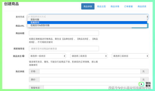开通卷商账户(开通卷商账户有什么用)