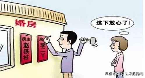 夫妻一方私自投资亏损(夫妻一方私自投资亏损 赔偿)
