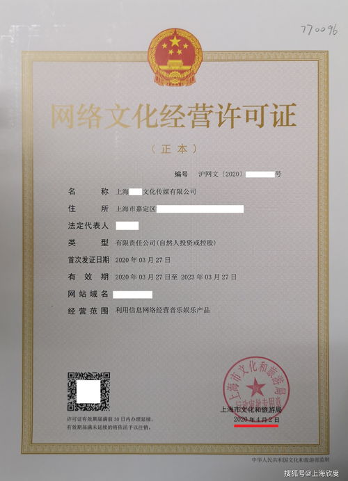 北证A股是中小企业吗(北证a股是中小企业吗知乎)
