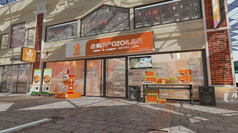 加盟店最火爆的项目2023(小吃加盟店最火爆的项目2023)