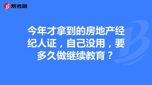 炒股拿自己财产的多少(炒股赚的钱算共同财产吗)