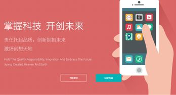 证券app开户有什么风险(证劵开户app)