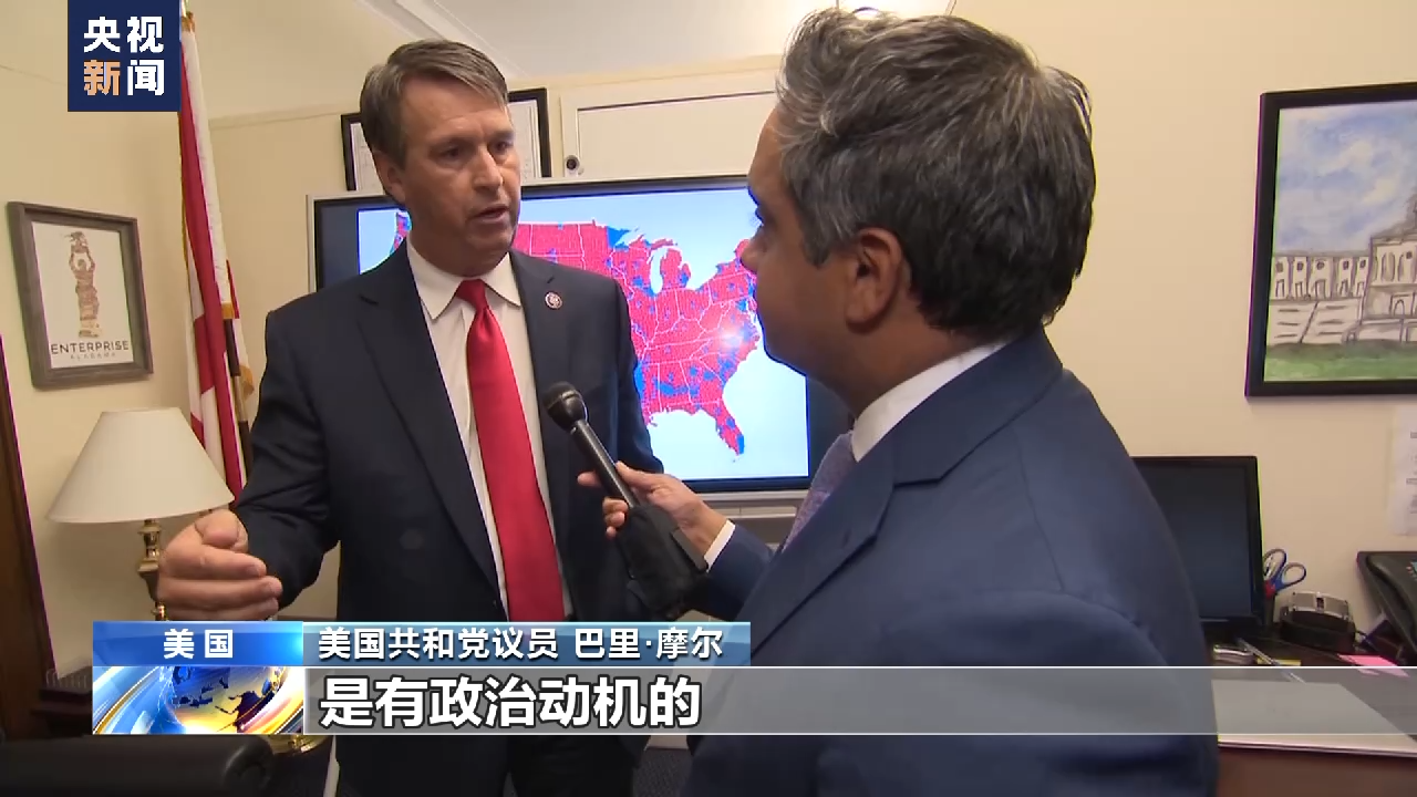 美前总统特朗普遭刑事起诉即将出庭 两党对立加剧美国社会撕裂
