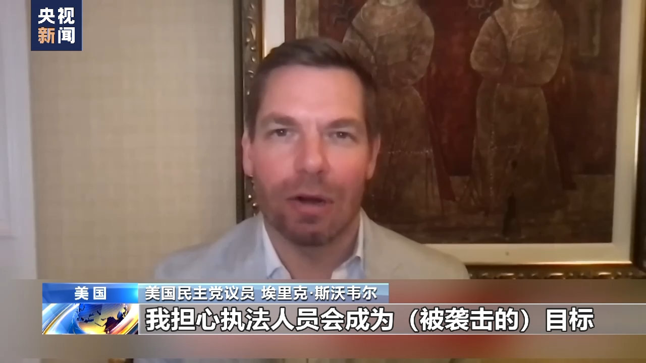 美前总统特朗普遭刑事起诉即将出庭 两党对立加剧美国社会撕裂