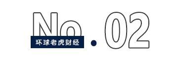 “猪王”温氏股份的B面，欲靠股权投资熨平猪周期？