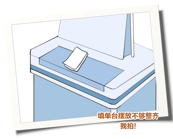 给银行人讲个“鬼故事”：神秘人来了……
