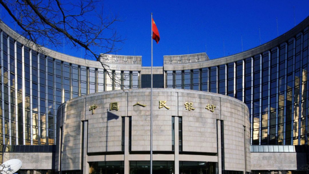 事关货币金银！央行召开重磅会议：今年稳妥推进数字人民币研发试点