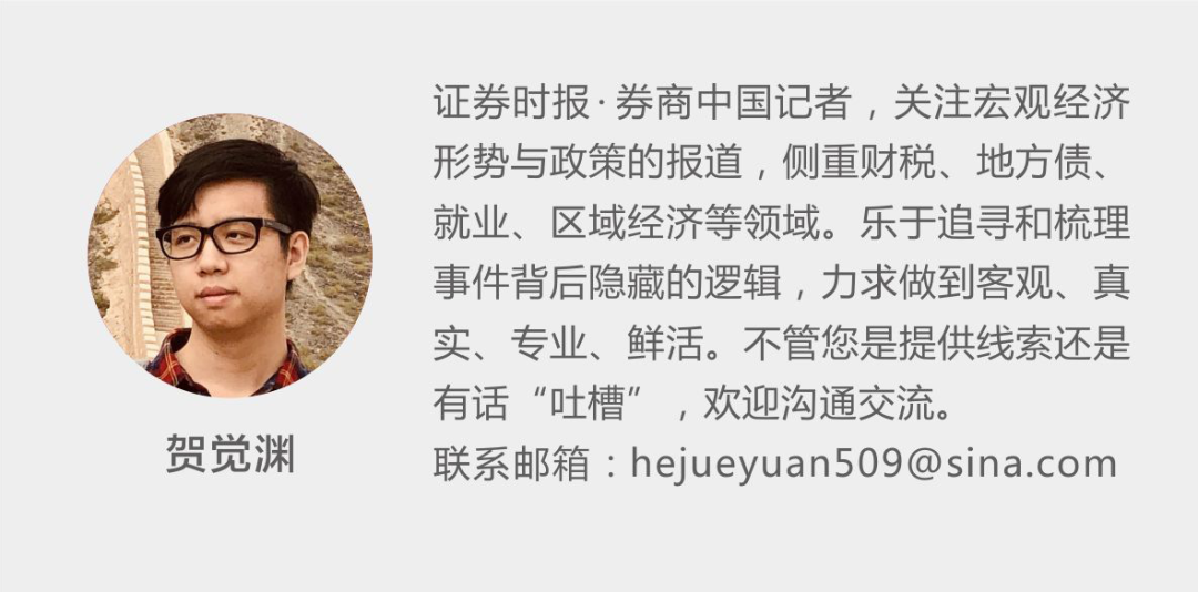 事关货币金银！央行召开重磅会议：今年稳妥推进数字人民币研发试点