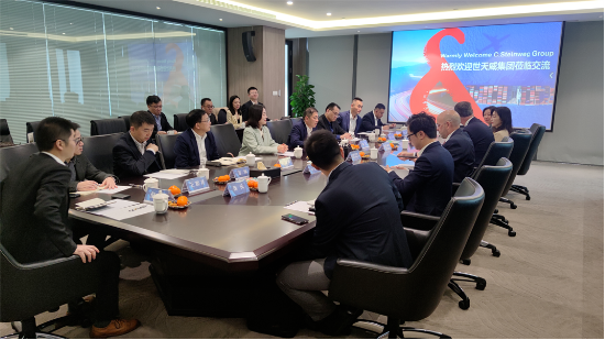建发股份与世天威集团签署战略合作协议
