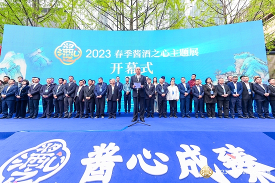 王新国：酱酒市场在2022年出现了一定的调整，符合行业发展规律