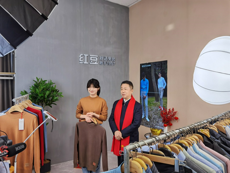红豆男装智慧零售模式入选国家《新型消费发展典型案例》