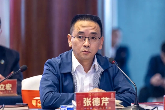 T9峰会 | 张德芹：习酒的高质量发展之路