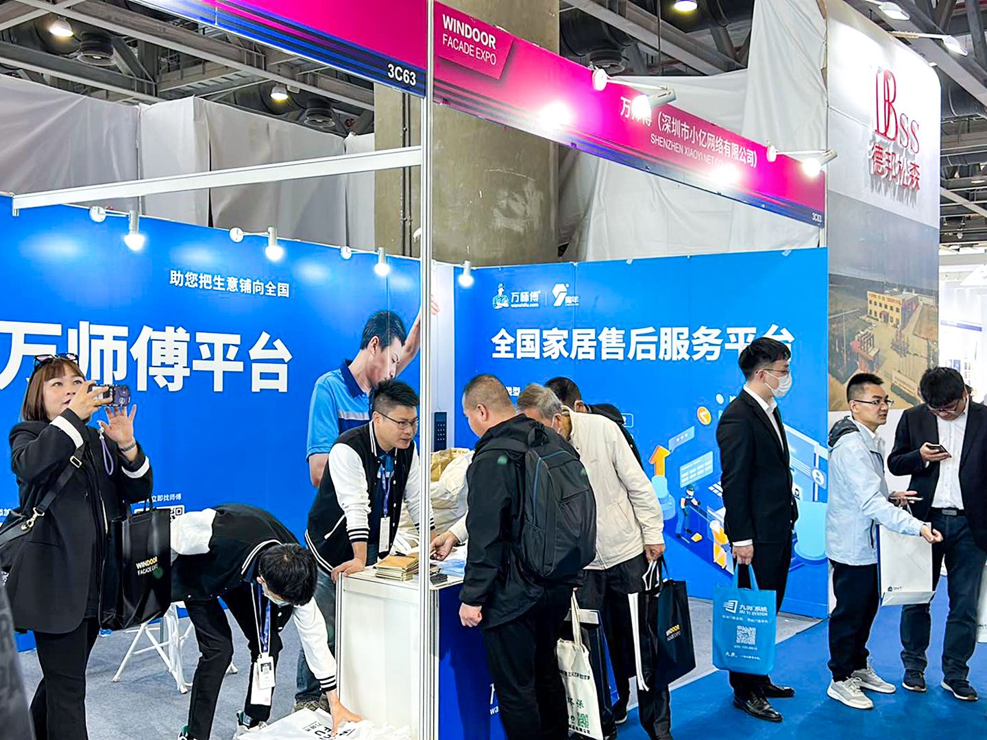 第29届铝门窗幕墙新产品博览会 万师傅创新服务模式赋能企业升级