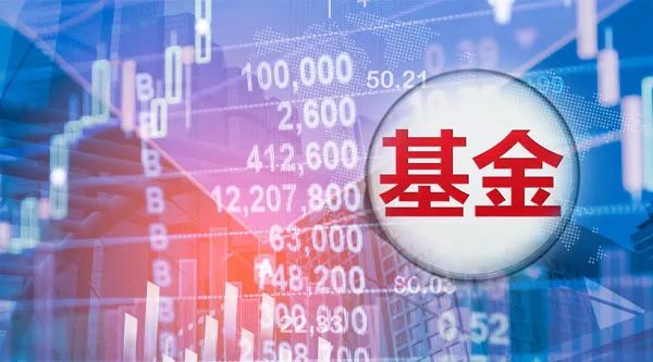 这家基金公司官宣"换帅"！年内11家基金公司董事长调整