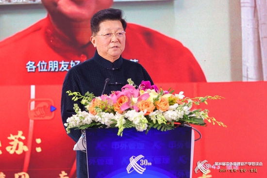孟晓苏再谈呼吁拿存款买房：被人误解了，我不是“何不食肉糜”
