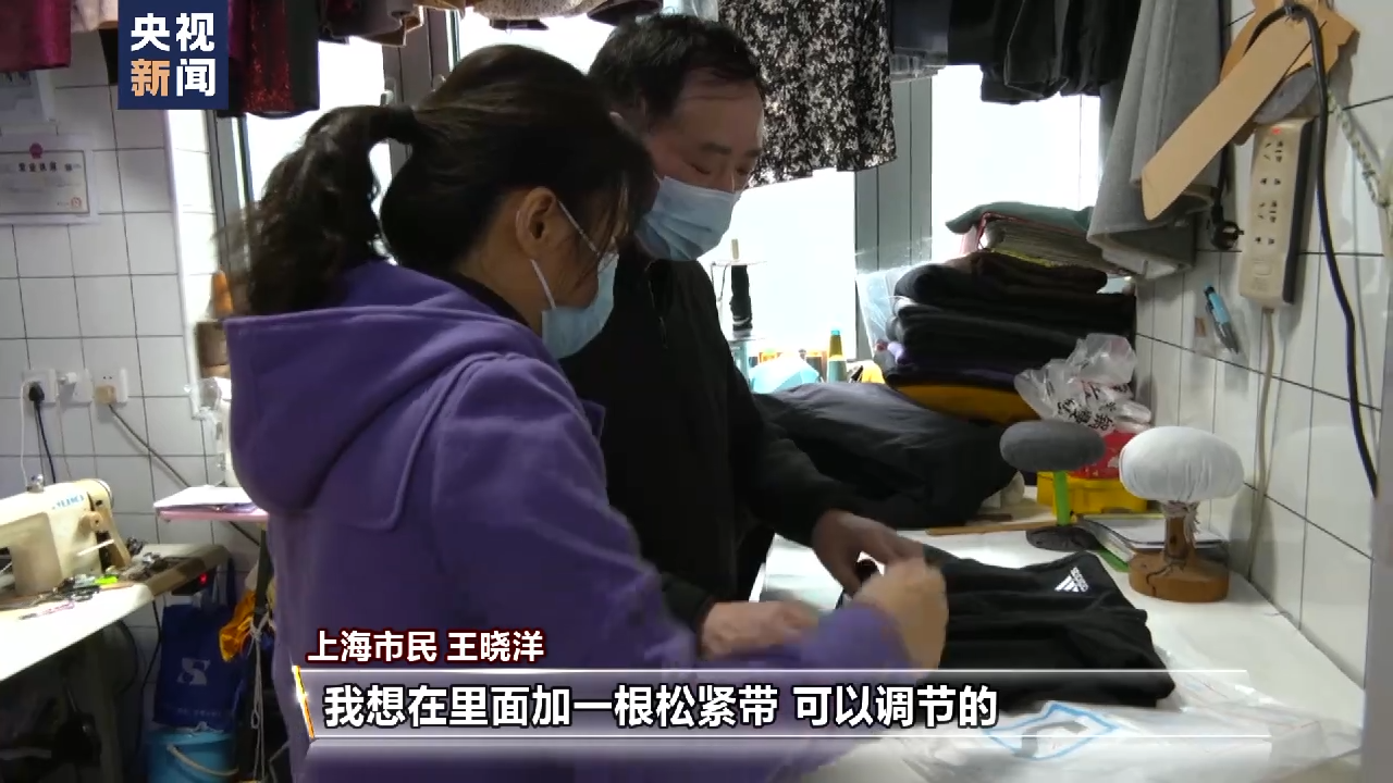 一刻钟“圈”出美好生活！各地加快15分钟便民生活圈建设→