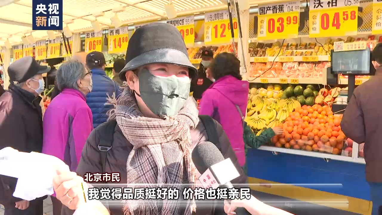 一刻钟“圈”出美好生活！各地加快15分钟便民生活圈建设→