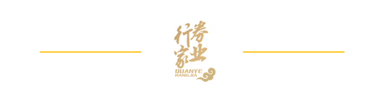 判了！川财证券向中国青旅讨账，四个“小目标”能否到手？