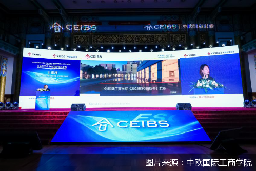 信披率攀升至29.18%  ESG成上市企业经营职能标配部门