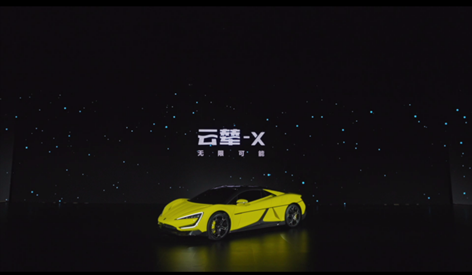 比亚迪发布云辇系统，用新技术重新定义车身控制