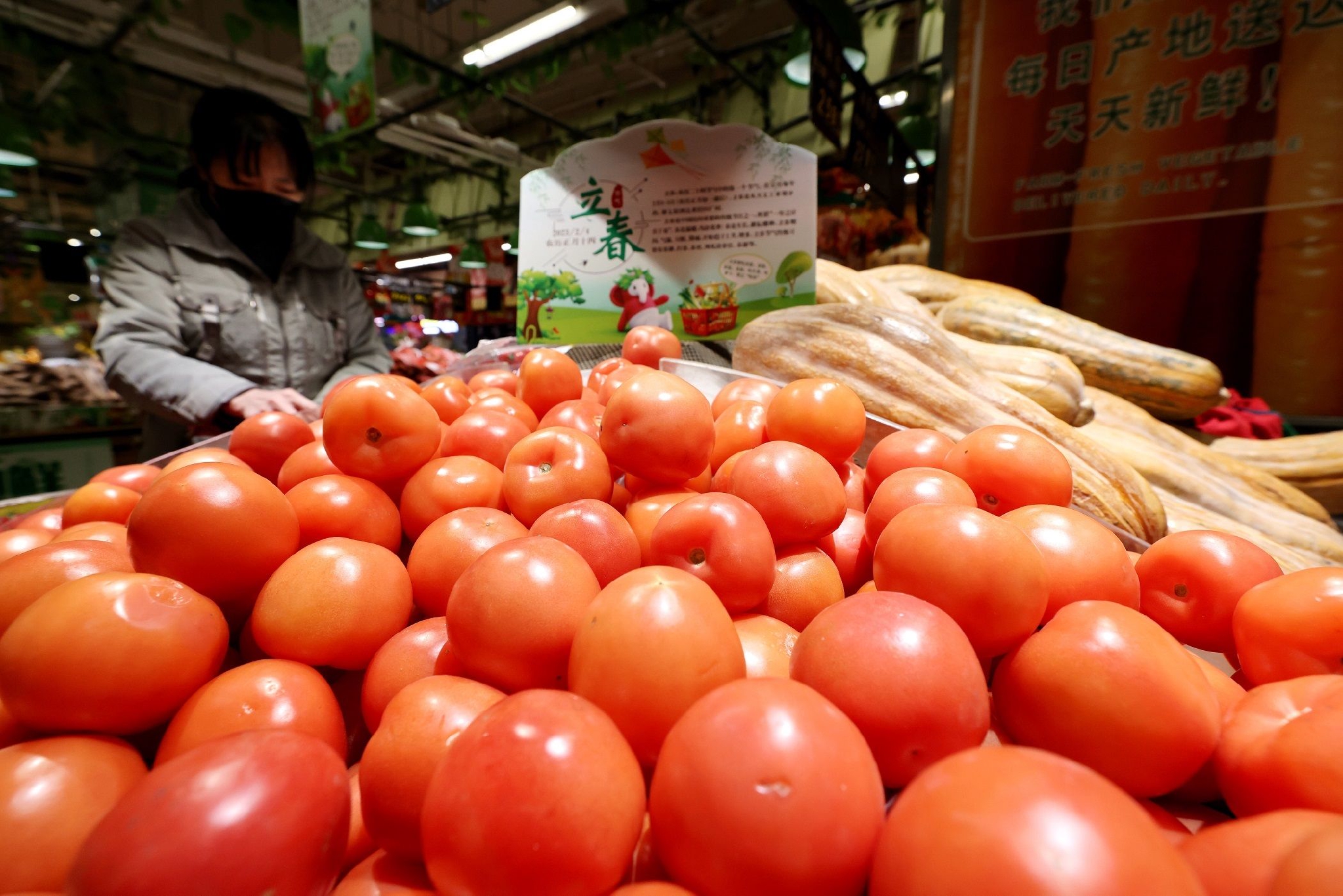 3月份CPI同比上涨0.7%，鲜果价格上涨11.5%，最新解读来了