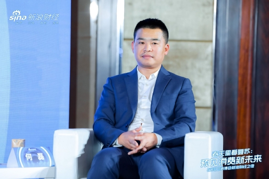 县城年轻人下班只能去KTV？ 八马茶业何磊：不够丰富！应该去喝茶