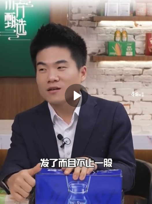 东方甄选“发红包”！ 俞敏洪4350万港元，孙东旭8700万港元！董宇辉多少？