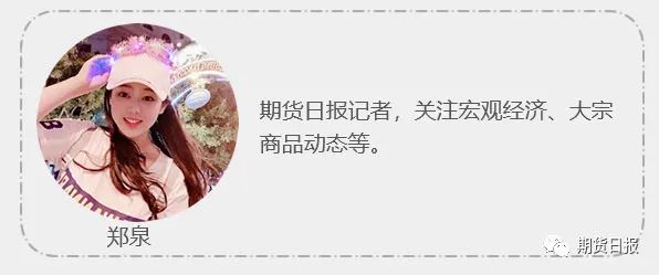 马来西亚突现利多，轮胎龙头已官宣涨价！橡胶市场不为所动？