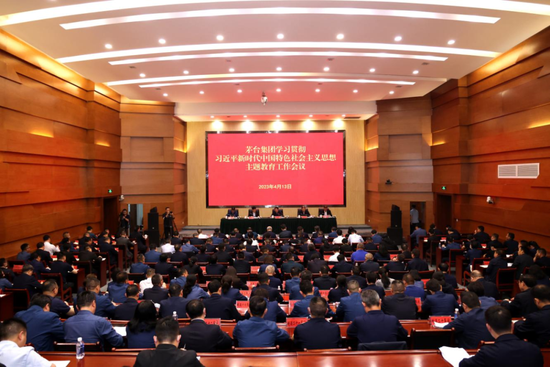 丁雄军有了新职务