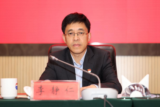 丁雄军有了新职务