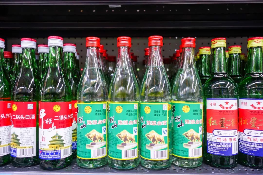 一众二锅头，春糖围猎牛栏山