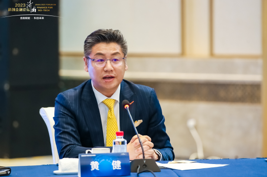 摩根大通黄健：在全球范围内大规模推进清洁技术投资，势在必行