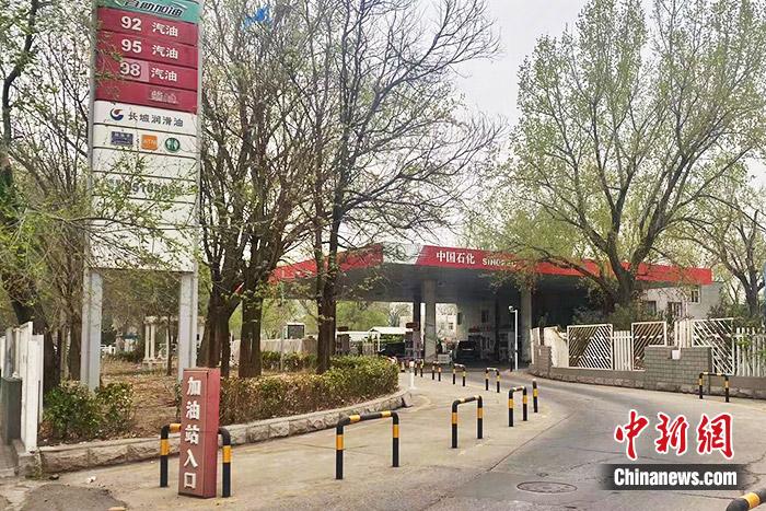 国内油价预计上调，部分地区95号汽油或重返“8元时代”