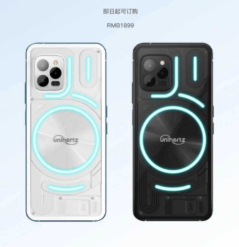Unihertz Luna 手机国行开售：类 Nothing Phone 灯条后盖，1899 元