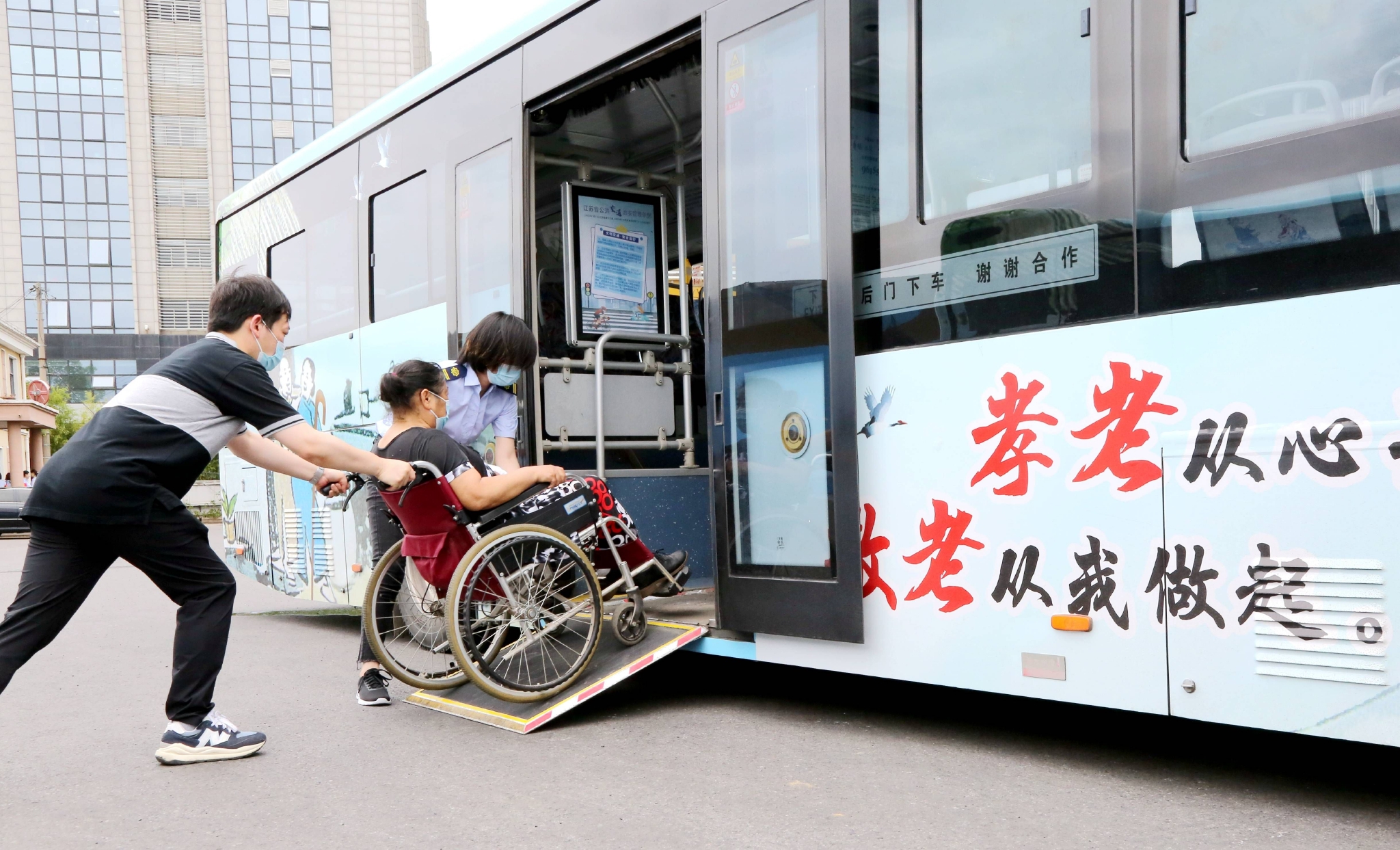 这些改变，为了你！我国持续提升适老化服务水平