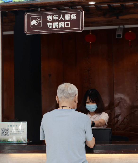 这些改变，为了你！我国持续提升适老化服务水平