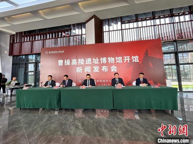 曹操高陵遗址博物馆将开馆 背诵曹操诗歌可免票