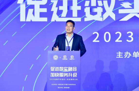 高德升级巡网融合解决方案，帮助巡游车每天减少25分钟空驶