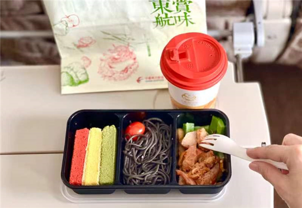 国风茶点餐来啦！东航“云上食・臻”焕新发布
