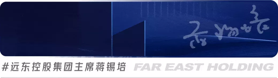 蒋锡培：维护法律尊严 呼吁公平正义