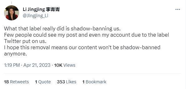 撤下“官媒”标签，推特“影子禁令”能否解除？