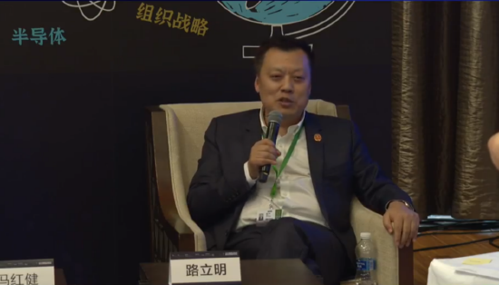 华铁传媒路立明：以前列车广告都是几块钱的二锅头，现在都是茅台五粮液