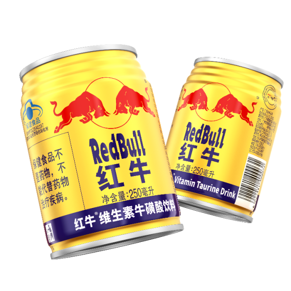 最新！中国红牛被禁止生产销售，京东天猫等全面下架