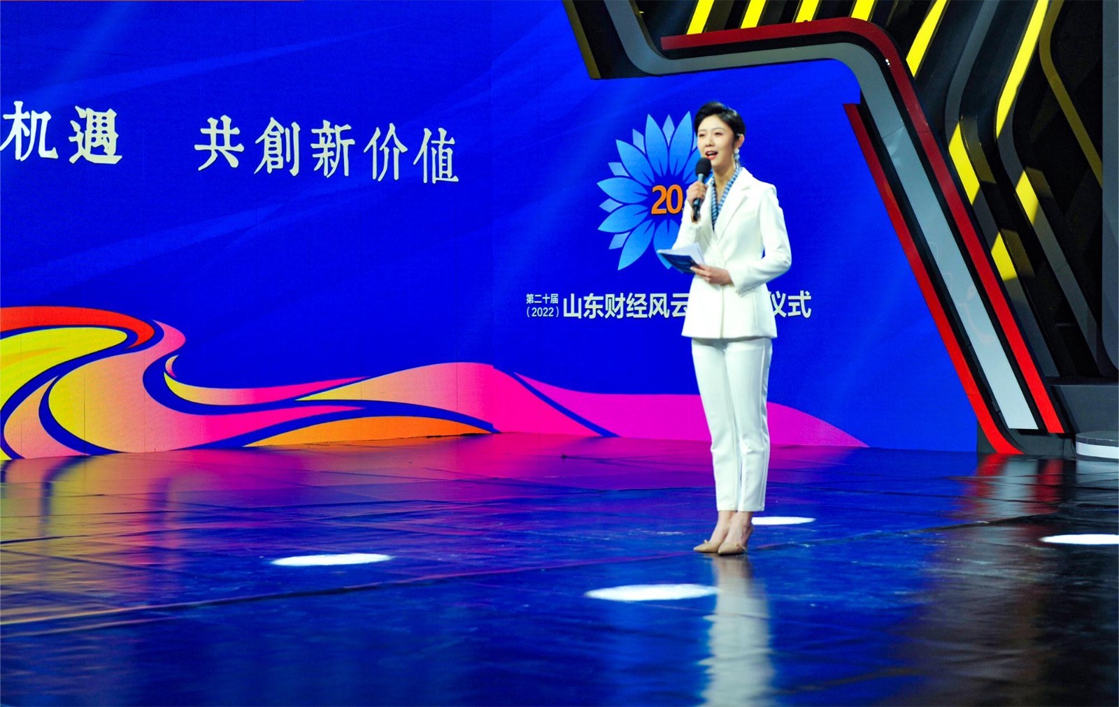 唯一上榜宠物企业， 逢时宠科获评“山东财经风云榜・十大创新力企业”！